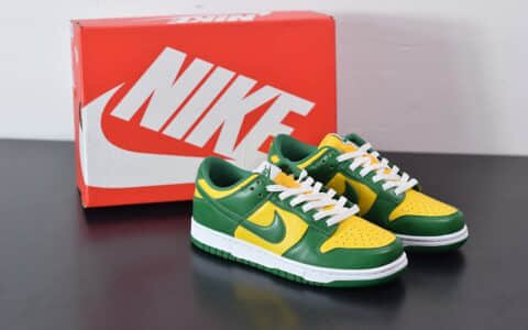 耐克 Nike Dunk Low SP巴西扣篮系列复古低帮休闲运动滑板鞋纯原版本 货号：CU1727-700