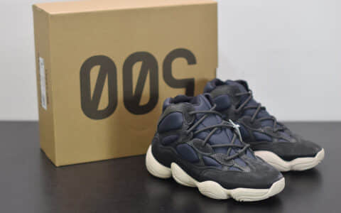 阿迪达斯Adidas YEEZY 500 HIGH「Slate」黑曜石高帮复古运动鞋纯原版本 货号：FW4968