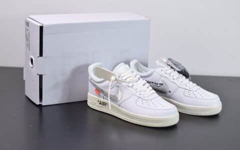 耐克OFF-WHITE X Air Force 1 OW空军一号联名白银低帮板鞋纯原版本 货号： AO4297-100