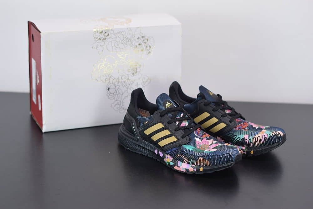 阿迪达斯Adidas Ultra Boost 20中国年荷花超弹力爆米花中底休闲跑步鞋纯原版本 货号：FW4310