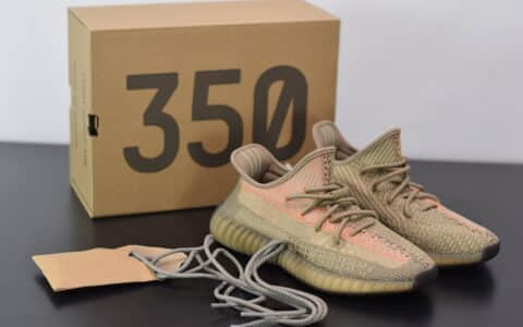 阿迪达斯adidas Yeezy Boost 350 V2咖啡橙满天星休闲慢跑鞋纯原版本 货号：FZ5240