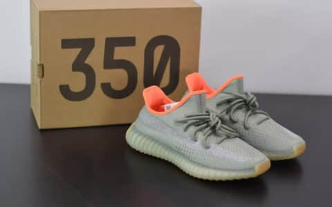 阿迪达斯ADIDAS YEZZY 350 V2鼠尾草休闲慢跑鞋纯原版本 货号：FX9035