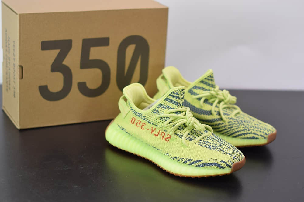 阿迪达斯adidas Yeezy Boost 350 V2黄斑马爆米花休闲慢跑鞋纯原版本 货号：B37572