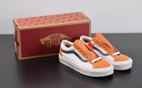 万斯VANS SALT WASH STYLE 36 DECON SF低帮牛油果焦糖橘白配色帆布鞋纯原版本 货号：VN0A3DZ3WZ6