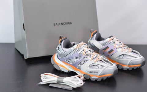 巴黎世家Balenciaga Sneaker Tess s.Gomma MAILLE WHITEORANGE白紫色三代户外概念鞋纯原版本