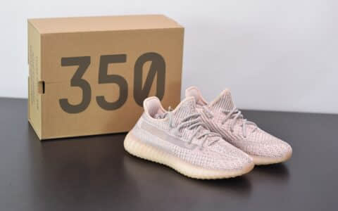 阿迪达斯ADIDAS YEZZY 350 V2粉色满天星亚洲限定慢跑鞋纯原版本 货号：FV5666