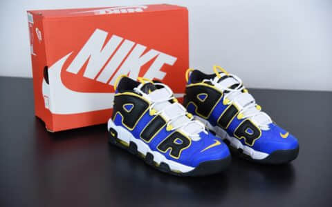 耐克Nike WMNS Air More Uptempo GSBarely Green 皮蓬黑黄蓝色篮球鞋纯原版本 货号：DC7300-400