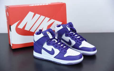 耐克Nike Dunk High “Varsity Purple” 白紫扣篮系列复古高帮休闲运动滑板板鞋纯原版本 货号：DC5382-100