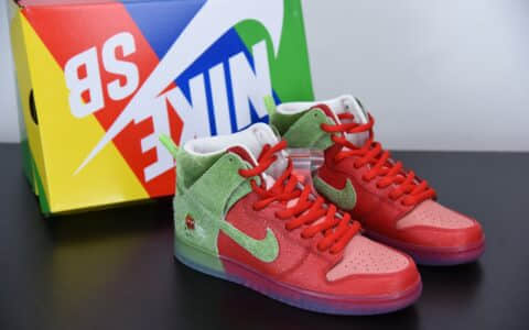 耐克Nike SB Dunk high“strawberry cough”咳嗽草莓高帮休闲板鞋纯原版本 货号：CW7093-600