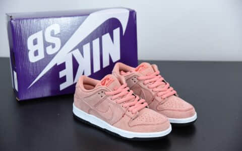 耐克Nike SB Dunk Low “Pink”麂皮粉红低帮板鞋纯原版本 货号：CV1655-600