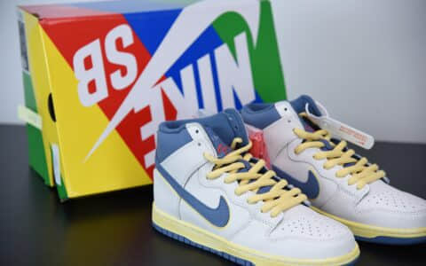 耐克tlas x Nike Dunk SB High“Lost at Sea”迷失海洋阿特拉斯联名扣篮系列复古高帮休闲运动滑板板鞋纯原版本 货号：CZ3334-100