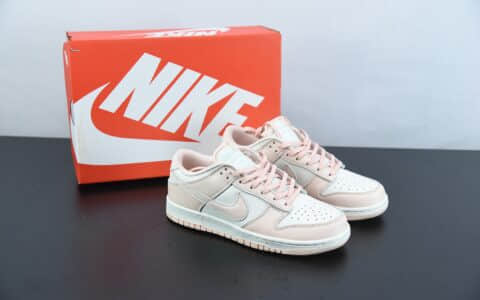 耐克Nike Dunk SB Low Orange Pearl 樱花粉女神粉低帮休闲鞋纯原版本 货号： DD1503-102