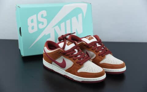 耐克Nike SB Dunk Lok Russet Cedar王一博同款红棕麂皮低帮休闲运动滑板鞋纯原版本 货号：BQ6817-202