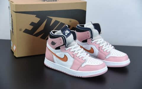 乔丹Air Jordan 1 Zoom Air CMFT粉红釉樱花粉高帮板鞋纯原版本 货号：CT0979-601