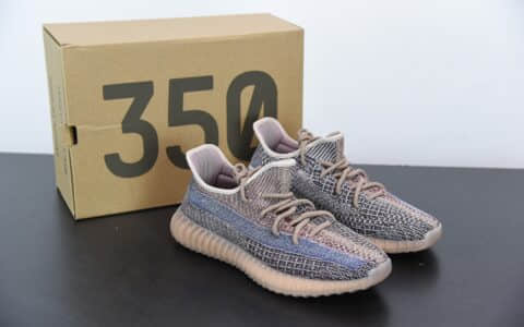 阿迪达斯Adidas Yeezy 350 Boost V2 “Static Refective”蓝棕百搭轻便爆米花中底休闲运动慢跑鞋纯原版本 货号： H02795