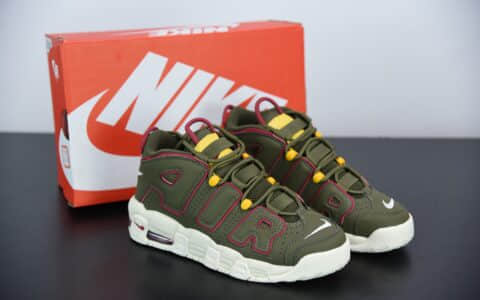 耐克Nike Air More Uptempo OG“大AIR”耐克皮蓬一代卡其色篮球鞋纯原版本 货号：DH0622-300