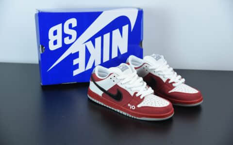 耐克 Nike Dunk SB Low Roller Derby 滑板女郎石爆裂纹低帮休闲板鞋纯原版本 货号：313170-601