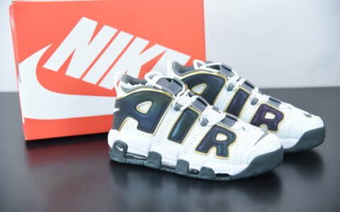 耐克Nike Air More Uptempo OG '96皮蓬系列“大AIR” 3M白灰绿篮球鞋纯原版本 货号：CQ4583-100