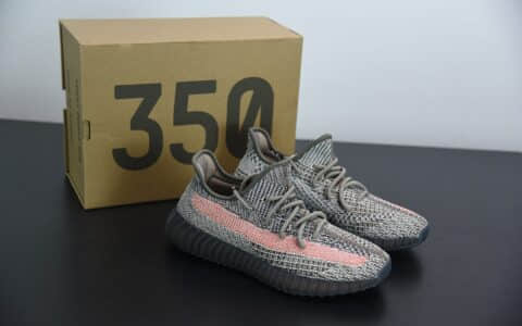 阿迪达斯Kanye West x Adidas Yeezy Boost 350 V2Ash Stone火山灰岩兵马俑配色百搭轻便爆米花中底休闲运动慢跑鞋纯原版本 货号：GW0089