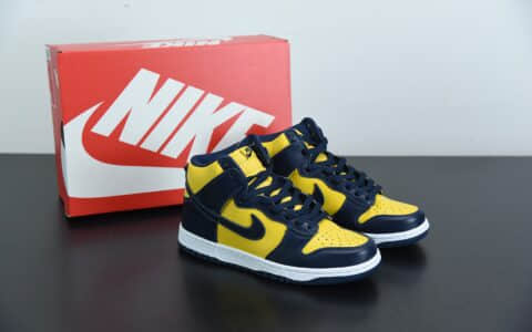 耐克Nike SB Dunk High ProMichigan扣篮系列高帮“密歇根2020年复刻鞋纯原版本 货号：CZ8149-700