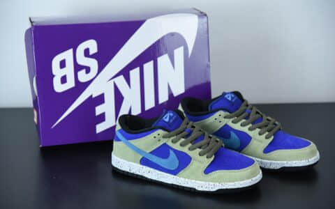 耐克Nike SB Dunk Low “Celadon青瓷配色低帮滑板鞋纯原版本 货号：BQ6817-301