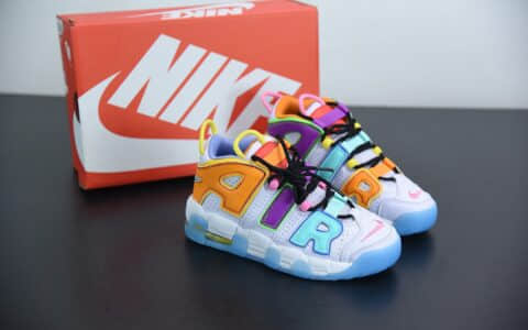 耐克Nike Air More Uptempo 橙蓝紫大AIR皮蓬复古篮球鞋纯原版本 货号：DH0624-500