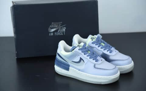 耐克Air Force 1 Shadow 蓝绿女款拼接马卡龙轻量增高低帮百搭板鞋纯原版本 货号：CK6561-001