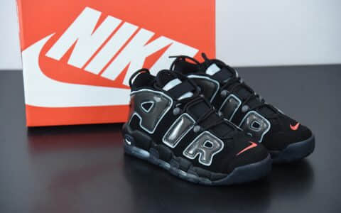耐克 Nike Air More Uptempo 大AIR皮蓬黑蓝撕纸配色复古篮球鞋纯原版本 货号：DJ4633-010