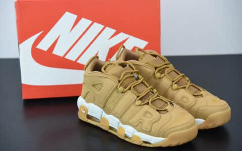 耐克 Nike Air More Uptempo OG“大AIR”小麦配色皮蓬一代复古百搭文化休闲篮球鞋纯原版本 货号：AA4060-200