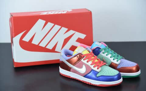 耐克Nike Dunk Low Sunset PulseSB彩蛋鸳鸯多彩拼色扣碎篮板时尚休闲板鞋纯原版本 货号：DN0855-600