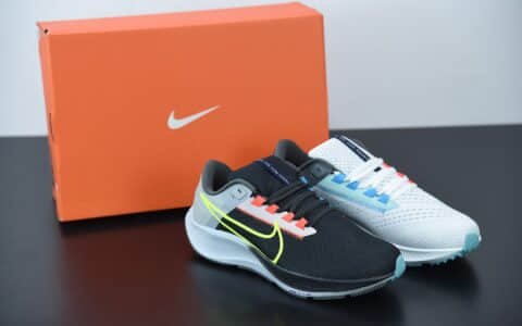 耐克Nike Air Zoom Pegasus 38登月38代鸳鸯款超轻网面跑步鞋纯原版本 货号：DJ3128-001