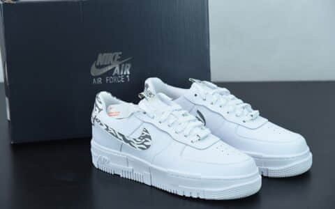 耐克Nike Air Force 1 Pixel 斑马纹像素解构风空军一号低帮厚底休闲板鞋纯原版本 货号：DH9632-100