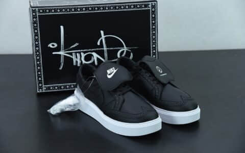 耐克 Nike PEACEMINUSONE x Nk Kwondo 权志龙3.0黑色小雏菊联名板鞋纯原版本 货号：DH2482-001