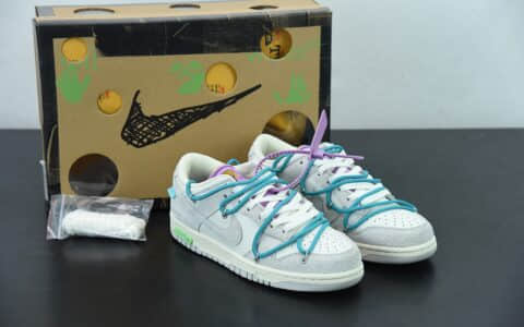 耐克 Nike SB Dunk OFF-WHITE 联名36of50麂皮灰绿紫低帮滑板鞋纯原版本 货号：DJ0950-107
