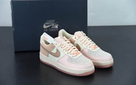 耐克Nike Air Force 1 Low 粉棕水晶底 空军一号低帮运动休闲板鞋纯原版本 货号：896185-603