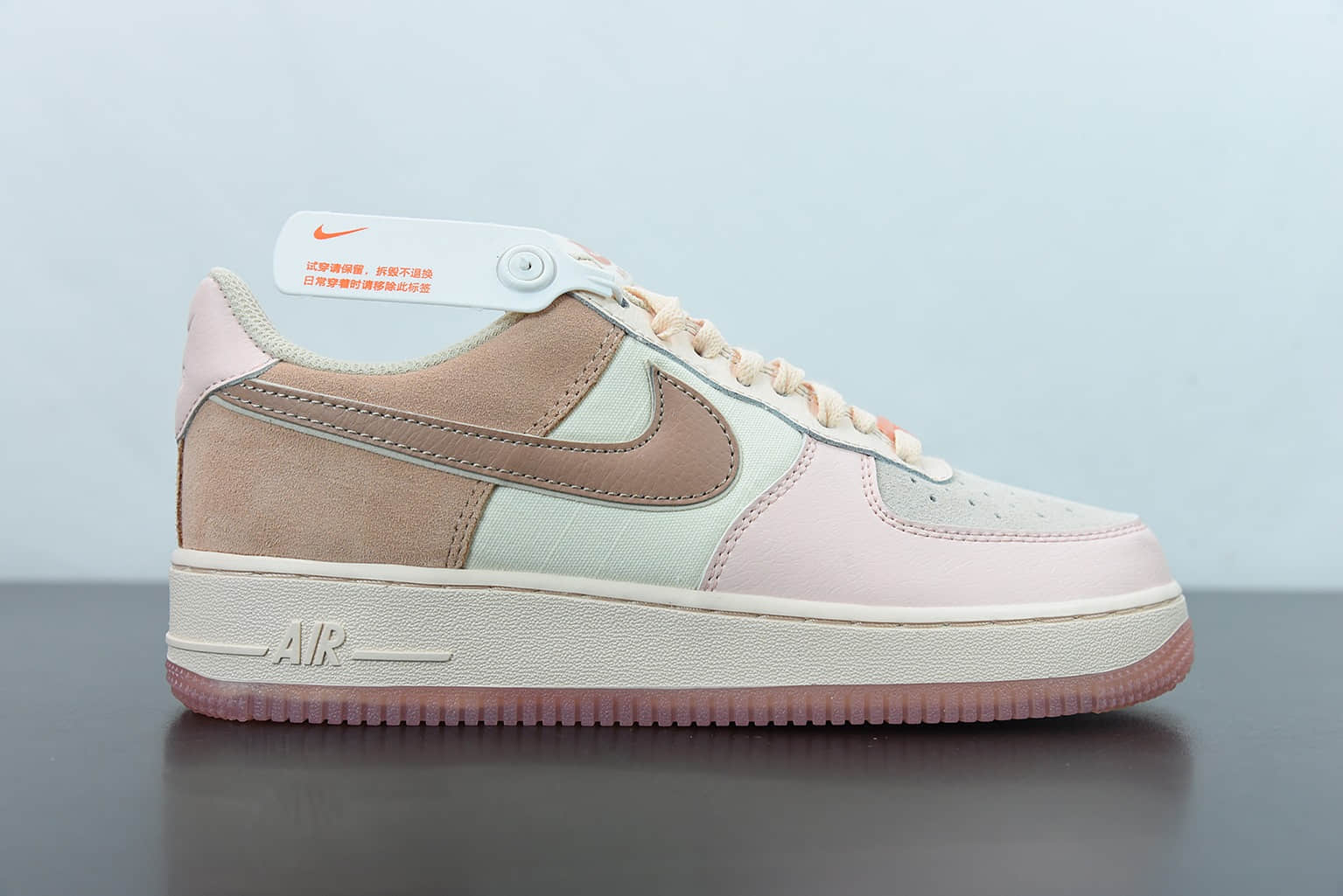 耐克Nike Air Force 1 Low 粉棕水晶底 空军一号低帮运动休闲板鞋纯原版本 货号：896185-603