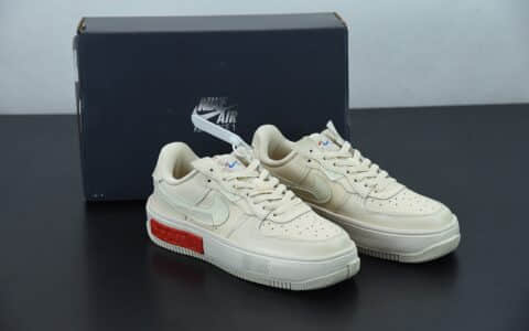 耐克Nike Air Force 1 Fontanka 全新时尚风米黄色空军一号低帮休闲板鞋纯原版本 货号：DA7024-200