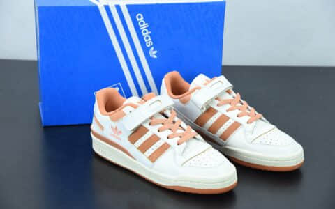 阿迪达斯 Adidas Forum 84 Low 白橙色低帮百搭潮流休闲运动板鞋纯原版本 货号：G57966