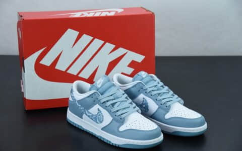 耐克 Nike Dunk Low Greenblue paisley 蓝绿色佩斯利扣碎篮板时尚休闲板鞋纯原版本 货号：DH4401-101