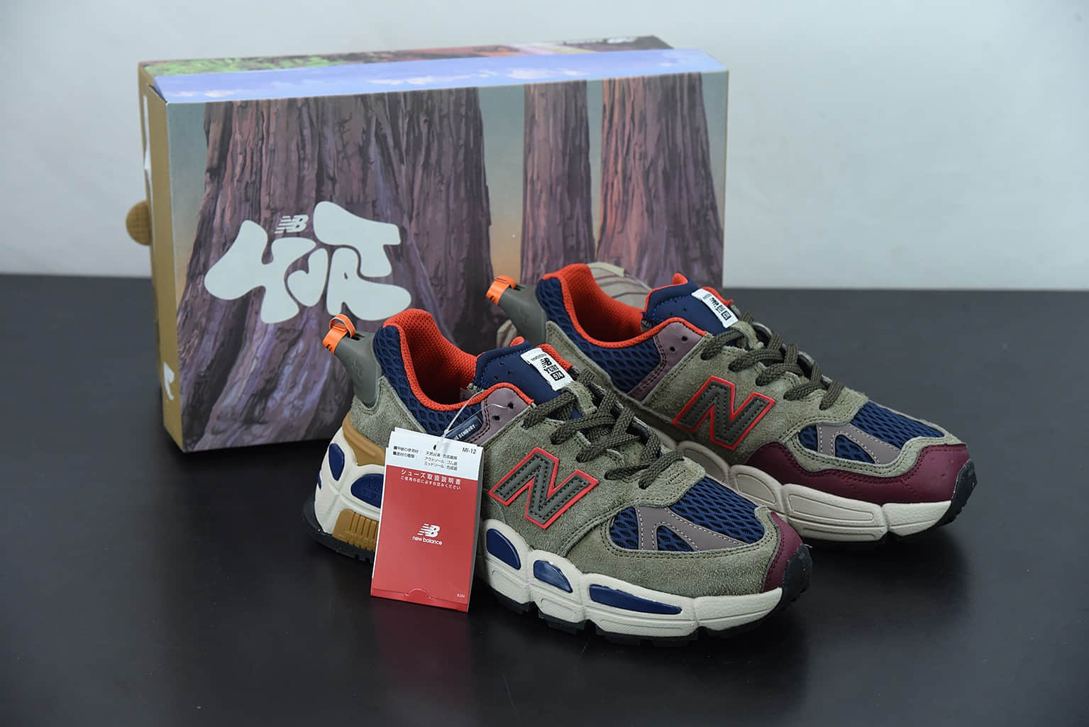 新百伦Salehe Bembury x New Balance  Yurt 军绿蓝联名复古休闲跑步鞋纯原版本 货号：MS574YSB