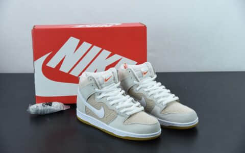 耐克 Nike SB Dunk High Unbleached Pack 亚麻色扣碎篮板时尚休闲板鞋纯原版本 货号：DA9626-100