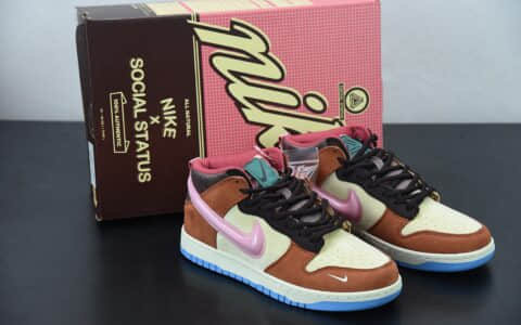 耐克 Nike Social Status x Nike SB Dunk Low Pro QS Chocolate Milk 美国潮流名所“巧克力牛奶果冻钩”休闲板鞋纯原版本 货号：DJ1173-700