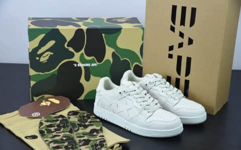 Human Made Bape Sta Sk8 To Nigo 潮流教父Nigo品牌纯白色猿人头经典滑板百搭休闲运动板鞋纯原版本 货号：1G801009I