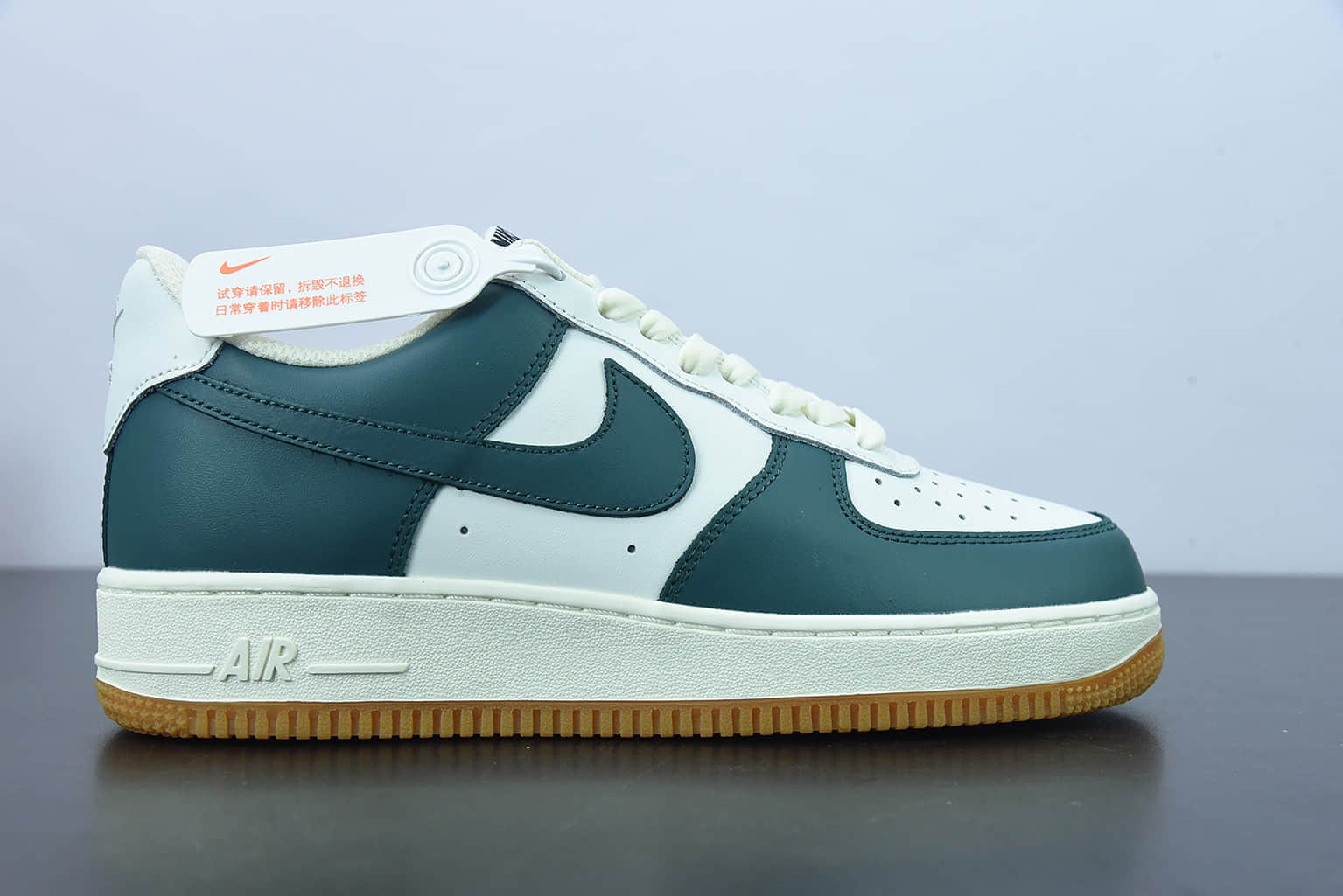 耐克 Nike Air Force 1 ’07 米白墨绿空军一号低帮百搭休闲运动板鞋纯原版本 货号：AQ2312-306