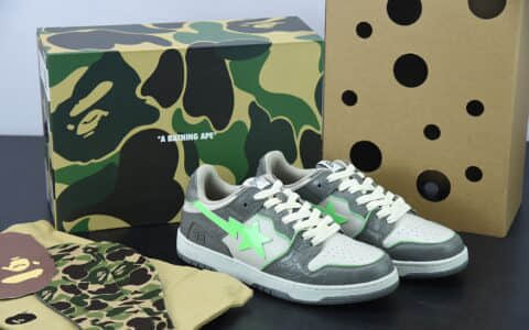 Human Made Bape Sta Sk8 To Nigo 潮流教父Nigo品牌灰绿色猿人头经典滑板百搭休闲运动板鞋纯原版本 货号：1G70191034