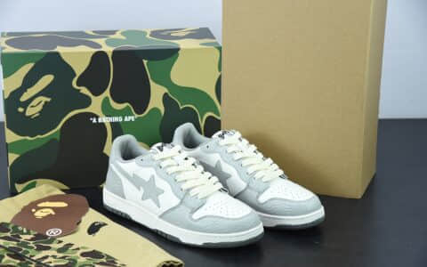 Human Made Bape Sta Sk8 To Nigo 潮流教父Nigo品牌灰色猿人头经典滑板百搭休闲运动板鞋纯原版本 货号： 1G70191034