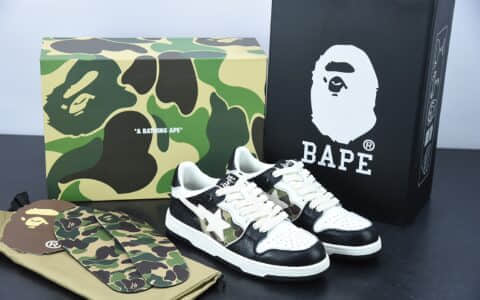 Human Made Bape Sta Sk8 To Nigo 潮流教父Nigo品牌黑白色猿人头经典滑板百搭休闲运动板鞋纯原版本 货号：1G801009I