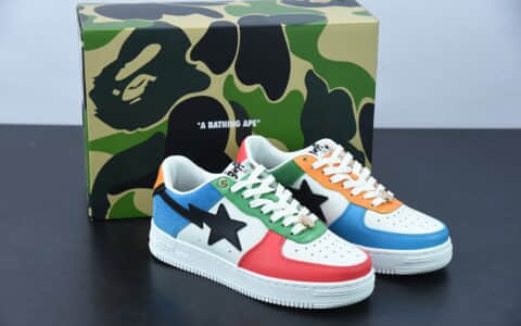 Human Made Bape Sta Sk8 To Nigo 潮流教父Nigo品牌彩虹色猿人头经典滑板百搭休闲运动板鞋纯原版本 货号：1H20191048