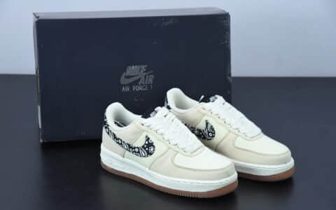 耐克Nike Air Force 1´07Paisley Swoosh空军一号米白棕腰果花钩经典低帮百搭休闲运动板鞋纯原版本 货号：DJ4631-200