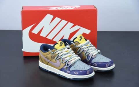 耐克 Nike Dunk Low “Retro”解构鞋带复古腰果花低帮棕色闪电紫滑板鞋纯原版本 货号：DD1391-700